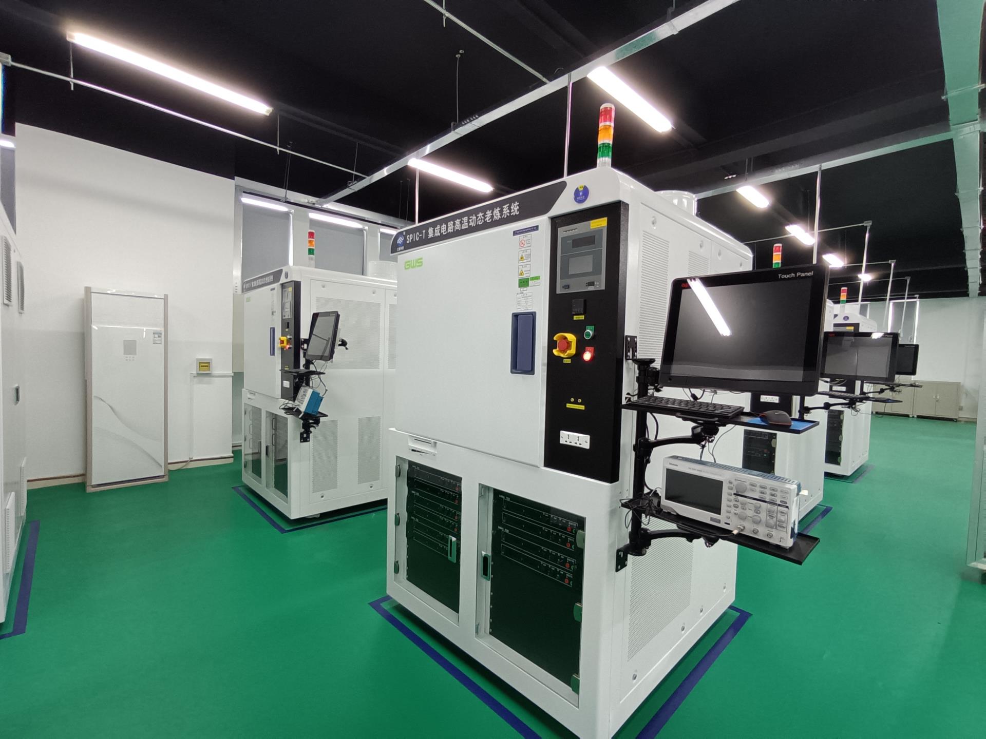 电子元器件二次筛选机构 电子元器件二次筛选机构