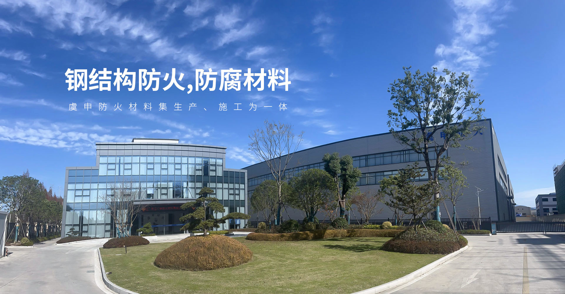PA视讯
